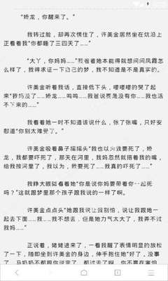 乐鱼官网买球